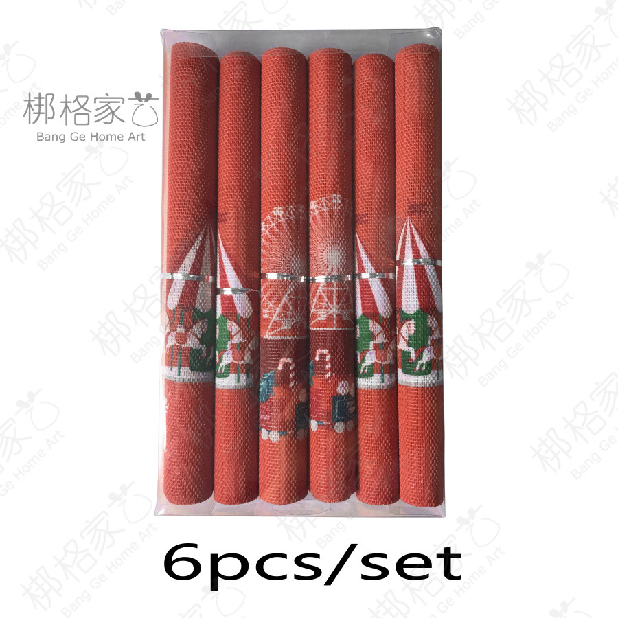 【6片装起售】PVC烫金纯色缕空餐垫杯垫亚厨房垫亚马逊供定制礼盒