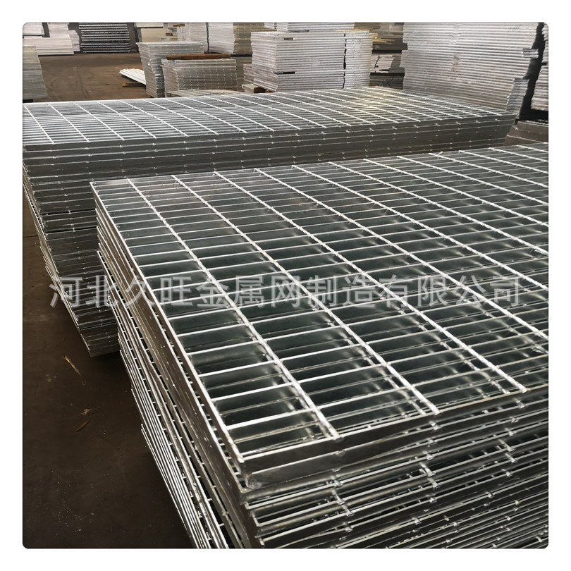 久旺钢格栅板钢格板不锈钢排水钢格板重型钢格板高载荷栅格板