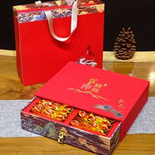 新茶金骏眉红茶单层摆泡礼盒装250克红茶茶叶武夷山小种礼茶批发