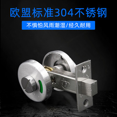 Factory Supply Stainless Steel 304 Public Toilet Red Green Indicator Lock, Shopping Mall Hotel Bathroom Door Lock