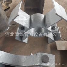 厂家批发Z3管夹滑动支座 焊接导向固定管托西北院 支吊架滑动支座