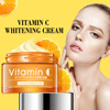 Disaar Moisturizing essence, brightening cream, vitamin C, shrinks pores, wholesale