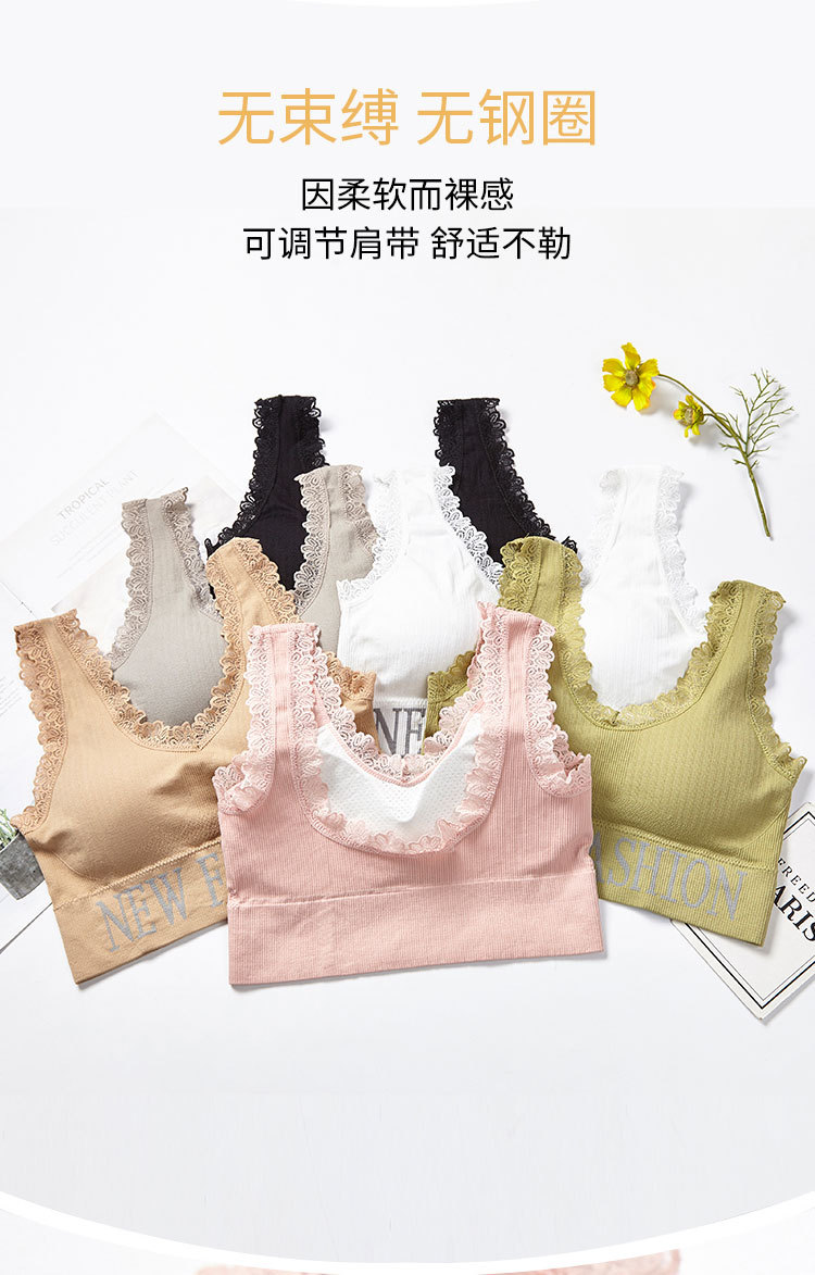 New fashionable lace wide shoulder straps, beautiful back wraps around the chest, English letter yoga outerwear, cotton lining, chest cushion underwear for women detail image 6