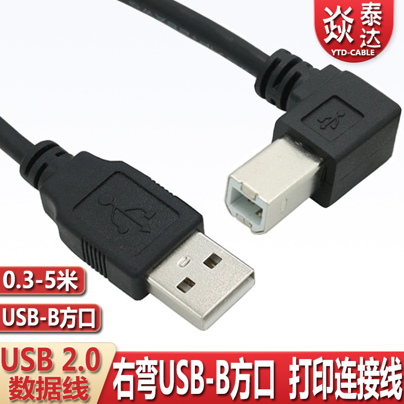 AM-BM右.jpg