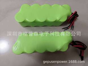 �������늳ط��Iϵ�y���늳�12V懚�늳ؽM D8000mAh