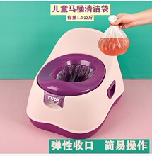 ���l��ͯ�RͰ�坍��������һ������������۴���С̖�ɾo�ڷ�й©