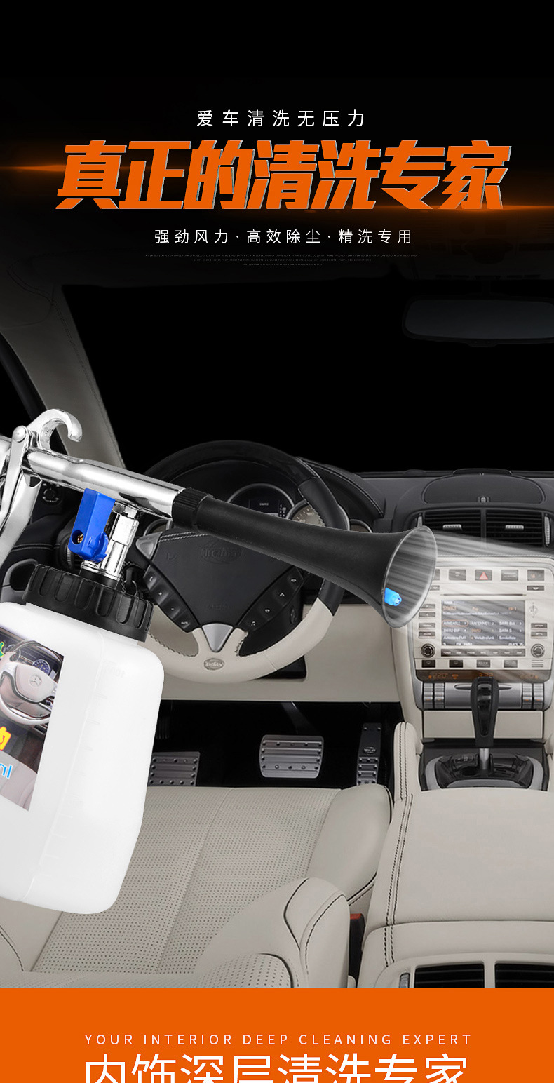 喇叭毛刷-副本_01