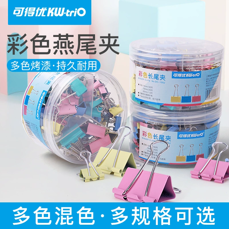 Отличный цвет длинный хвост клип черный Папка билет клип ласточкин хвост клип ПВХ баррель розовый синий желтый зеленый длинный хвост клип