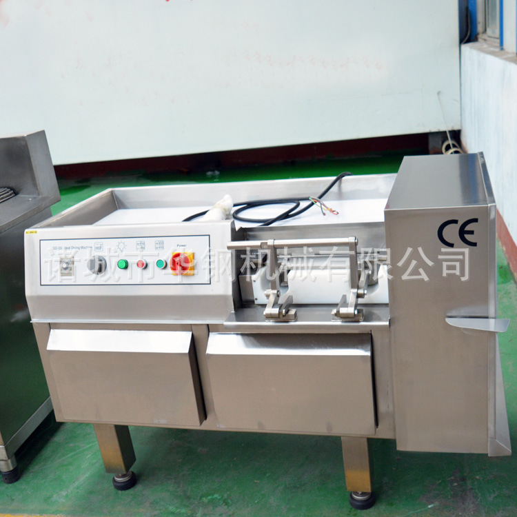 ����350�ж��� ��������ⶳ���ж��� �೦�����ⶡ���ߴ�ɶ���