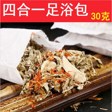 ���~���_�� �ĺ�һ��ԡ�� �������_ș�� �N����ԡ�� ���_�� ��ԡ