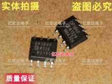 ���Ԫ��OP184 OP184F OP184FS OP184FSZ SOP-8 �\��Ŵ���оƬIC