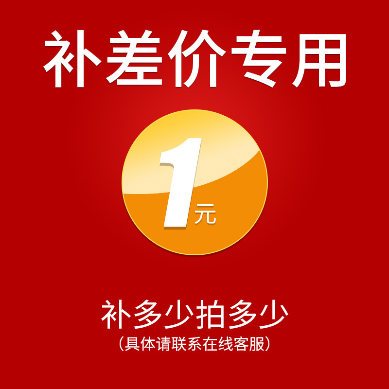 Confirm the amount with customer service before shooting Guangzhou naofei Clothing Co., Ltd bandage skirt dress skirt Confirm the amount with customer service before shooting Guangzhou naofei Clothing Co., Ltd bandage skirt dress skirt