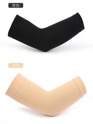 Cross-border supply 420D thin arm sleeves, slimming calf socks, arm sleeves, elastic arm sleeves, wrist guards wholesale