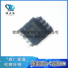 HYM8563TS ʱ��оƬ MSOP8 ˿ӡ8563 ȫ��ICԭװ PCF8563TS �ֻ�