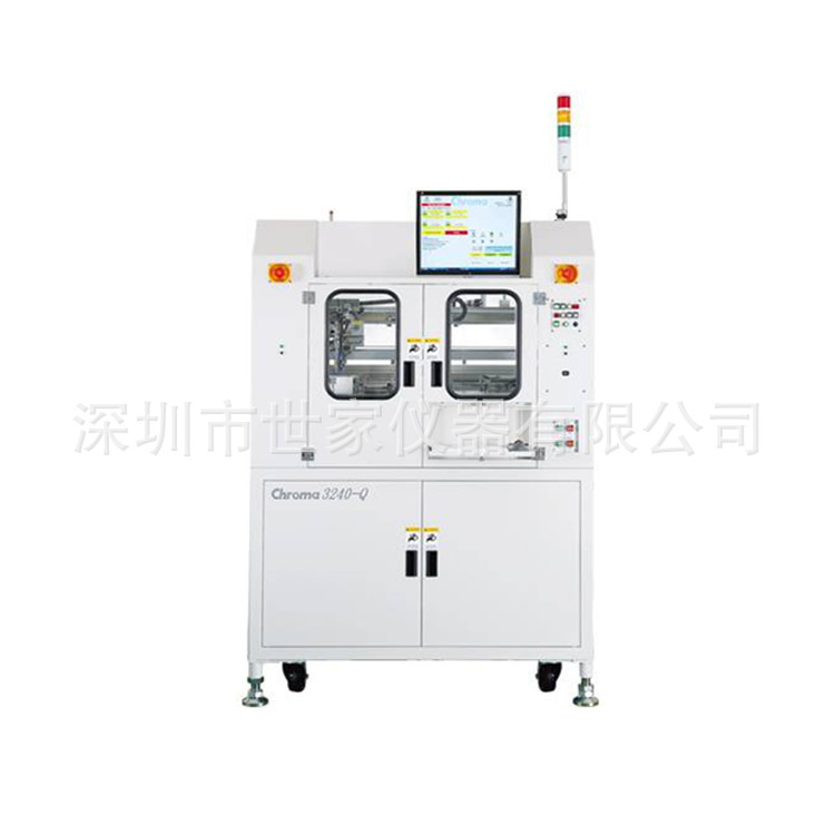 出售 3240-Q 台湾致茂Chroma 3240-Q无线射频分类机 原装
