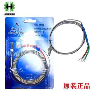 Kż/M6M8ᔸМؾ/ضȂ/עܙC̽^yؾ