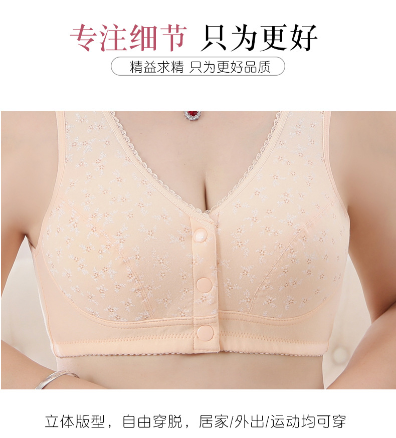 详情_15.jpg