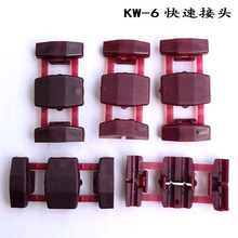 ������ȼ�������ڿ��پ��A KW-6�Ӿ��A �����з���℃������