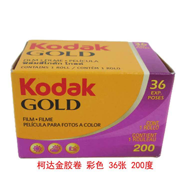 TB1hKQ4KVXXXXbCXXXXXXXXXXXX.jp