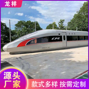 �WУ���ͷ���̌W�O�� ���Fģ�Mœ���C̖���d̖ģ�� �����Fˇģ��