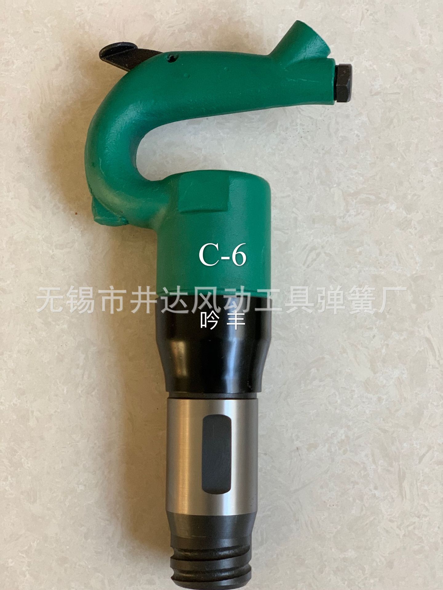 厂家直销C6气铲风镐工业级风铲风锤气镐气锤铸件清砂毛刺剃刹车片