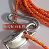 Plum rope Shoulder weekly pulley rehabilitation pull rope sports fitness traction pull rope exercise health care rope