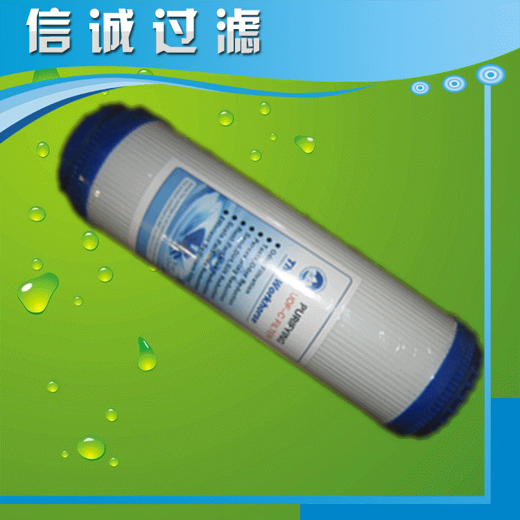 泰州厂家专业供应 GAC颗粒活性炭滤芯 UDF滤芯系列