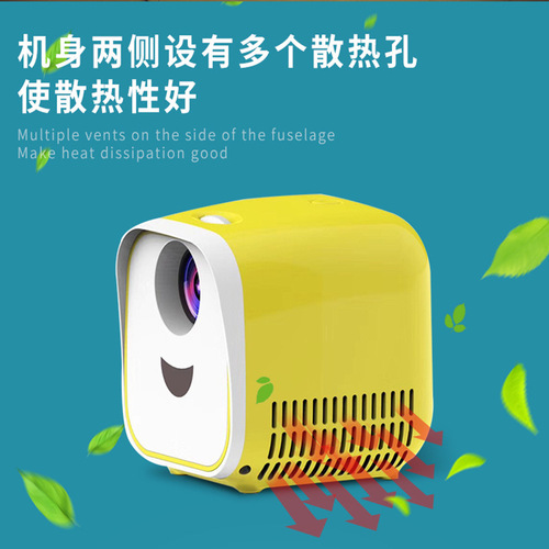 Cross-border new mini projector portable home use children's LED supports high-definition 1080P smart movie projector