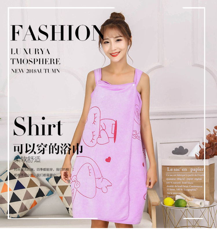 厂家批发百变可穿浴巾 美容院超细纤维 卡通印花女士吊带浴裙外贸|ms