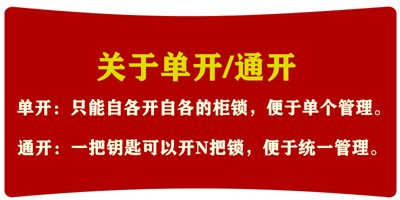 5c06ea4e6c6b54245c0e52aa659a4d