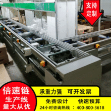 ����朾�ݔ�͙C����������a�����b���Ԅ����a�����������b�侀