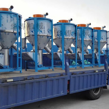 河北1-5吨不锈钢立式搅拌烘干机塑料粒子聚丙烯片材加热搅拌机