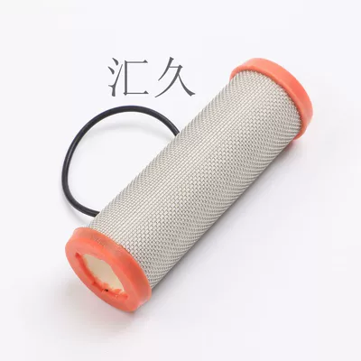 Filter Element 612600190993 – Natural gas filter