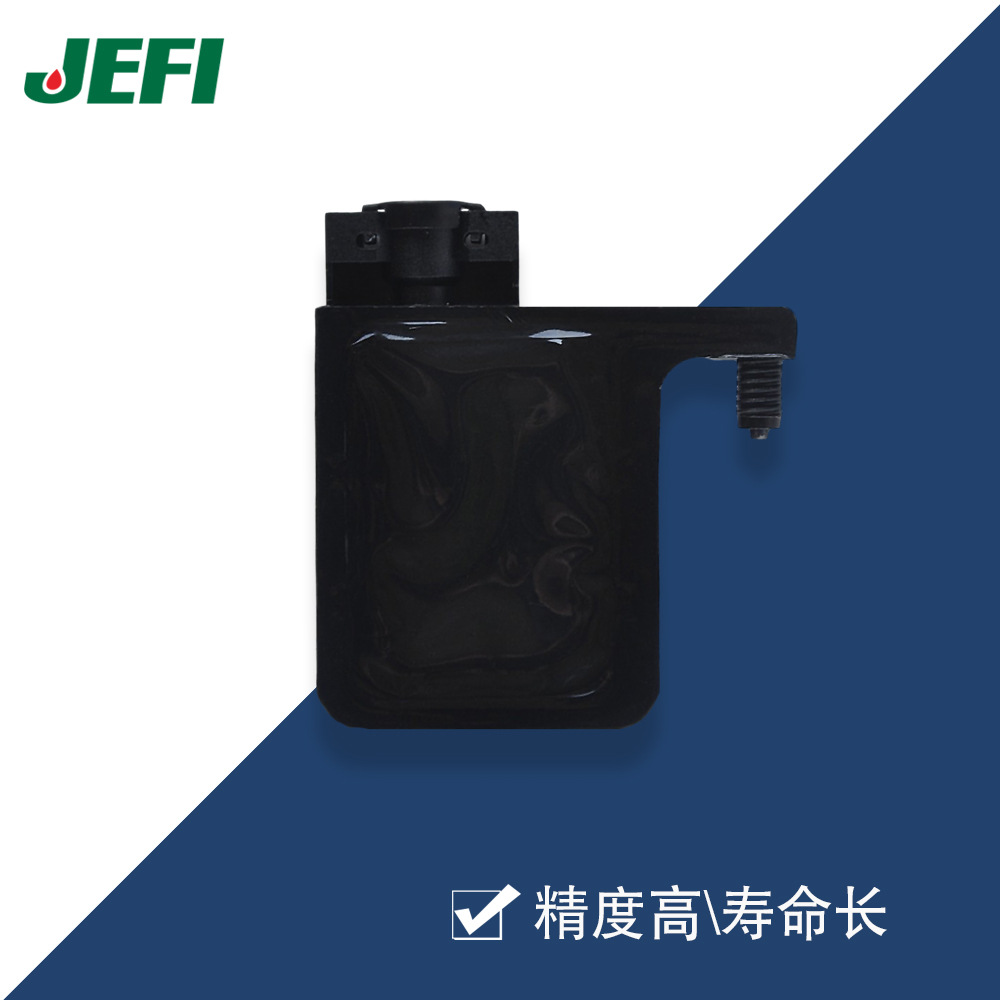 【洁出过滤】直销写真机墨囊 方口黑色 适用于欣科达 快图 泰腾捷|ms