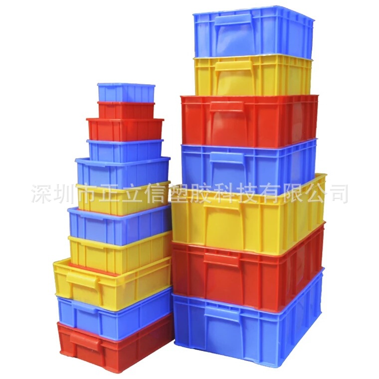 斜口分类收纳零件盒组合式物料盒元件盒塑料盒螺丝物料箱货架