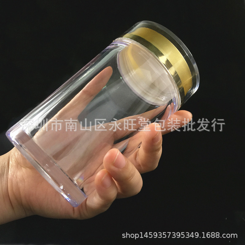 包装瓶三七粉天麻粉黑枸杞铁皮霍山石斛枫斗西洋参灵芝孢子粉罐子