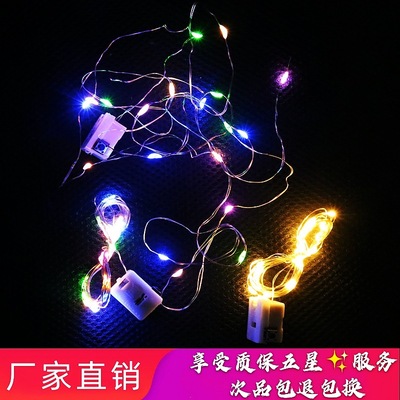 小方白盒灯串厂毛绒兔耳朵十灯50公分长花环发箍闪光灯配件