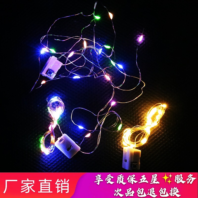 小方白盒灯串厂毛绒兔耳朵十灯50公分长花环发箍闪光灯配件