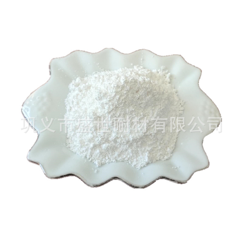 批发盛世高纯度三聚磷酸钠 直销工业STPP三聚磷酸钠50kg/袋