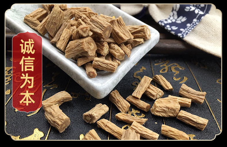 Dried Codonopsis Root Slices Dang Shen Bulk Herbal Decoction Pieces for Soup and Tea 500g specifications