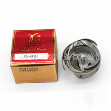 �S�ҬF؛����DSH-PF335(5) ��ʢͬ��܇���󹤘Iͬ���p�x�C���