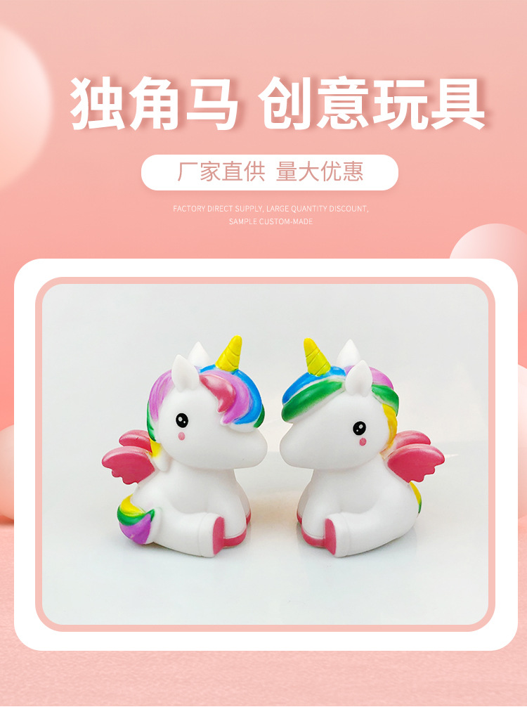 东阳市翼彩玩具厂-详情_01