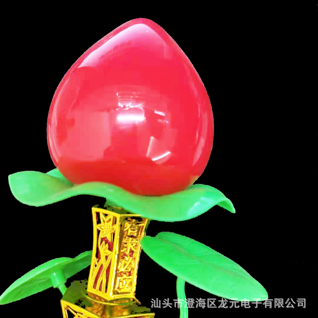 Lotus Lantern Electric Gives Buddhist Lantern LED God of Wealth