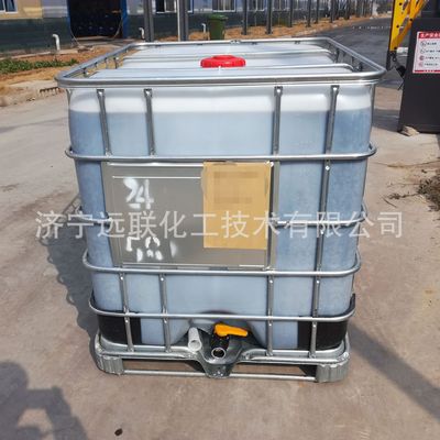 Hydrogen Peroxide Bleach Stabilizer Waste pulp Amido Succinic acid Improve whiteness