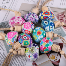 厂家直销车载香水瓶挂饰车内装饰品 创意彩绘图案软陶香水瓶