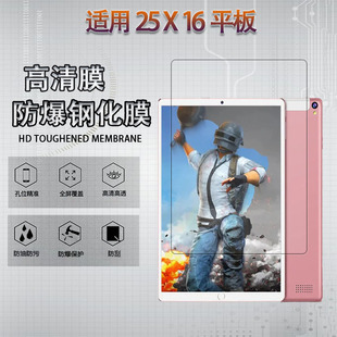 �m���x���Ƀ����ǌW���Cs109�ҽ̙C���oĤƽ����X����䓻�Ĥ����