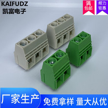 DG/KFA1016-10.16 接线端子 大电流端子PCB接线柱 螺钉式接线端子