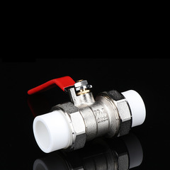 ppr copper valve ppr double live ball valve ppr heating live ball valve 20 25 32 hot melt welding valve