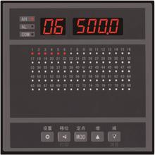 依跞昆仑天辰工控XSL-A24RM2V0热电阻pt100pt100024路温度巡检仪