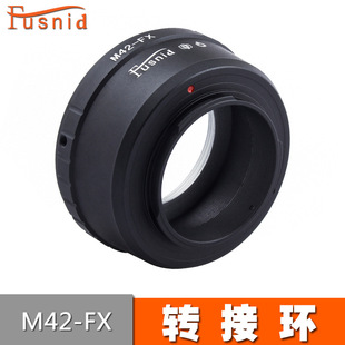 Fusnid M42-FX подходит для линзы M42 Snail Port для Fuji FX Series Turntable Body Turntable